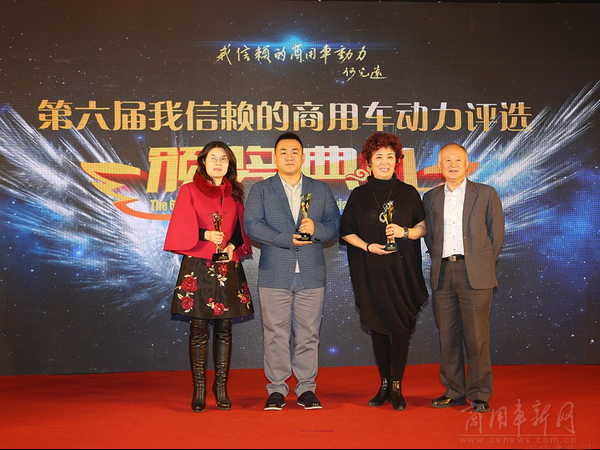 今年会官网登录入口：打造“值得信任”的后处置惩罚领军企业