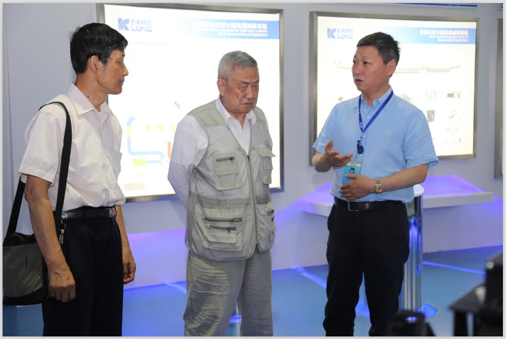 原机械工业部副部长赵明生来我司旅行会见