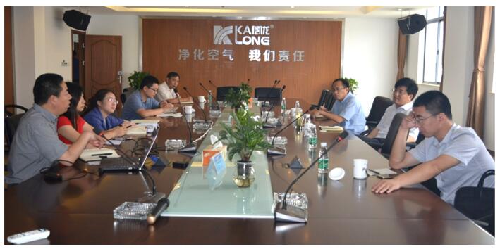 镇江经济手艺开发区管委会主任薛峰一行前来今年会官网登录入口蓝烽旅行会见