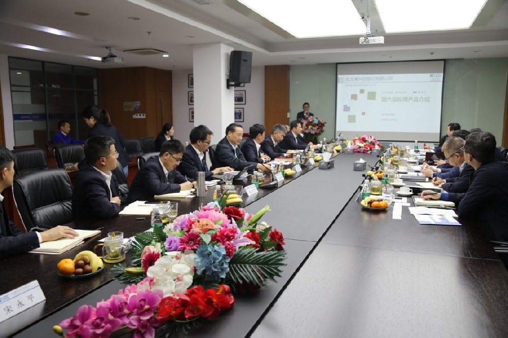 一汽解放发念头事业部总司理钱恒荣一行到今年会官网登录入口高科公司旅行指导事情