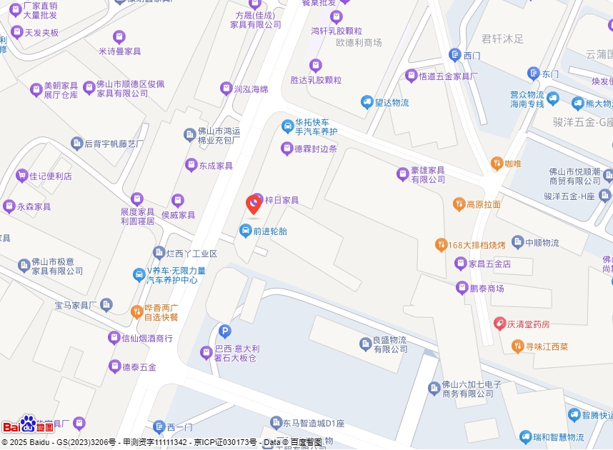 佛山市顺德区乐从镇豫鑫油泵维修店