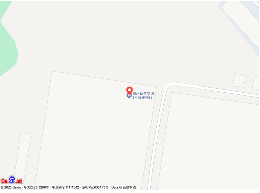 郑州丙瀚商贸有限公司