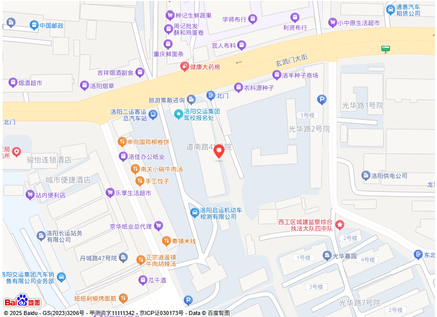 洛阳巨顺机械装备有限公司