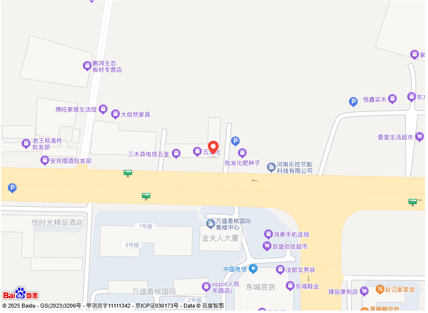 漯河市帅镔汽车修理有限公司