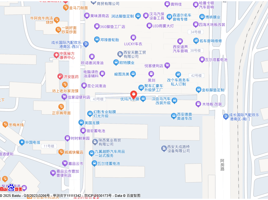 陕西创威机电装备制造有限公司