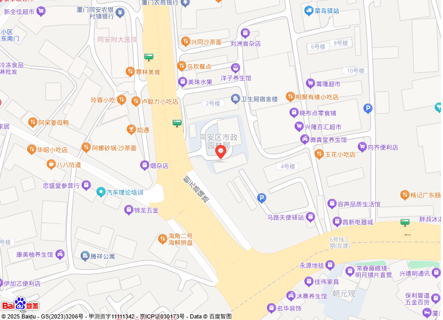 厦门大运红汽车服务有限公司