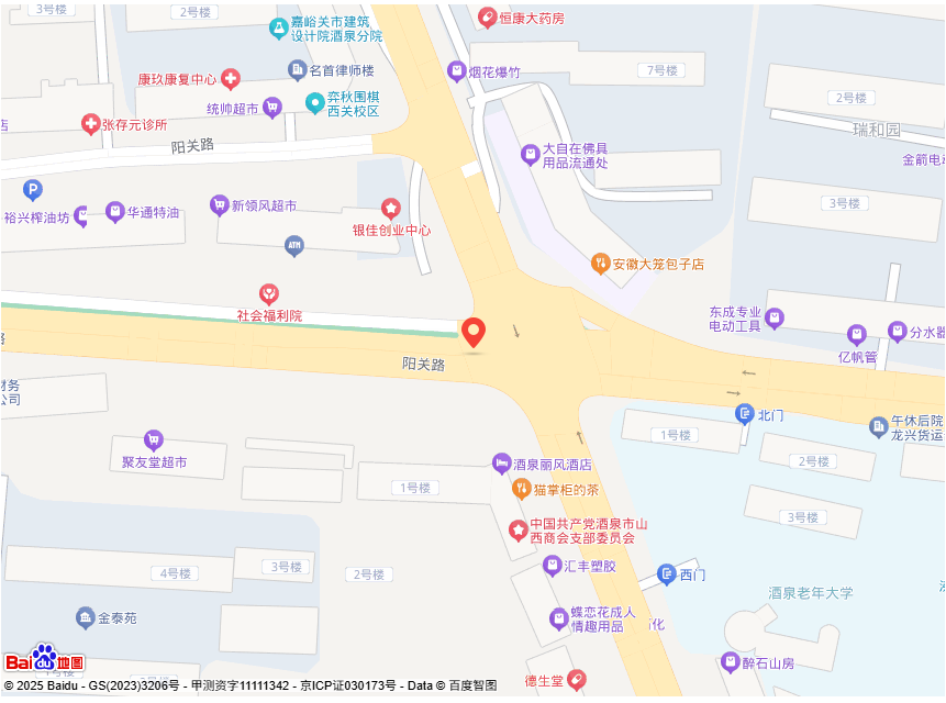 酒泉金宝轮机械装备有限公司