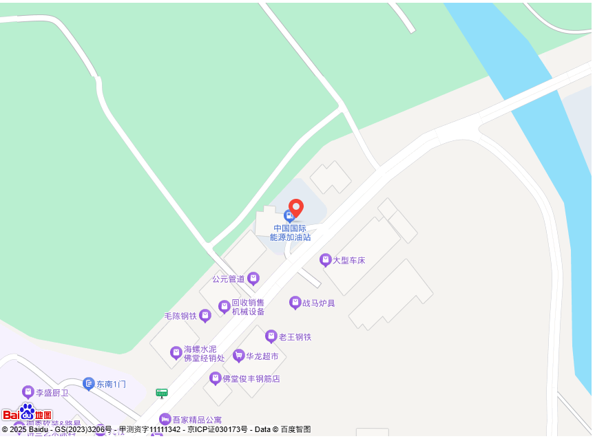 金华市永达柴油机销售有限公司