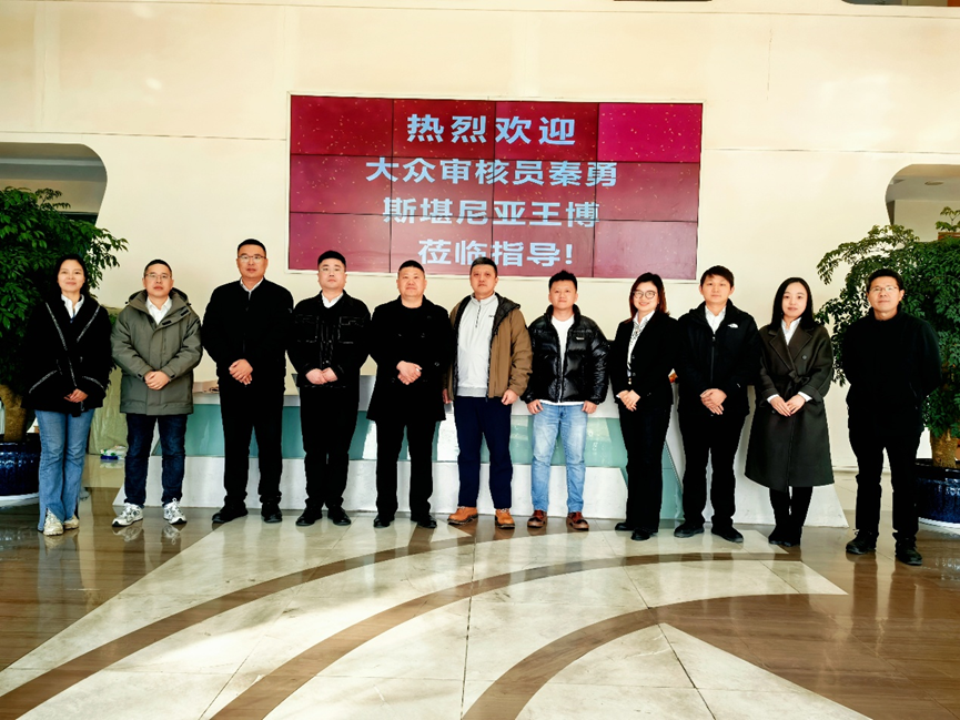 今年会官网登录入口高科乐成进入公共全球供应商系统，，，，，，，，铸就国际合作新里程碑